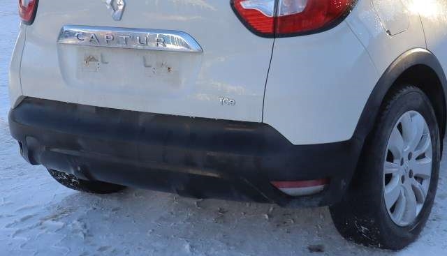 Støtfanger bak til Renault Captur 2013-2020 (Type I)  