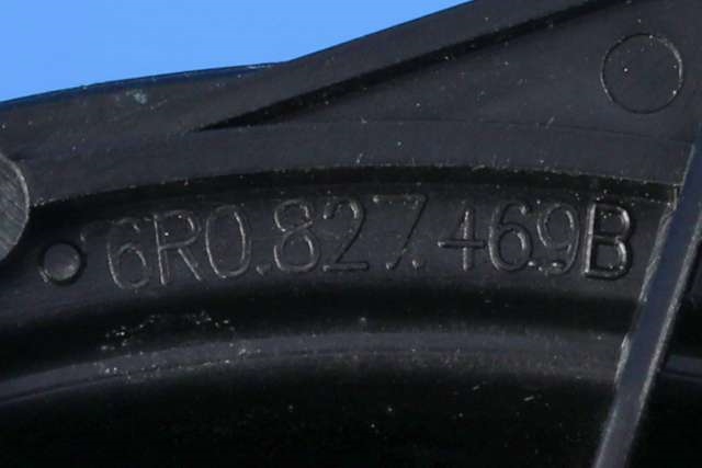 Bakluke/bakdør håndtak til VW Passat 2011-2015 (B7) (B7) (VAG|6R0 827 469 B|)