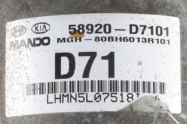 ABS sentral til Hyundai Tucson 2015-2020 (HYUNDAI|58920-D7101|)