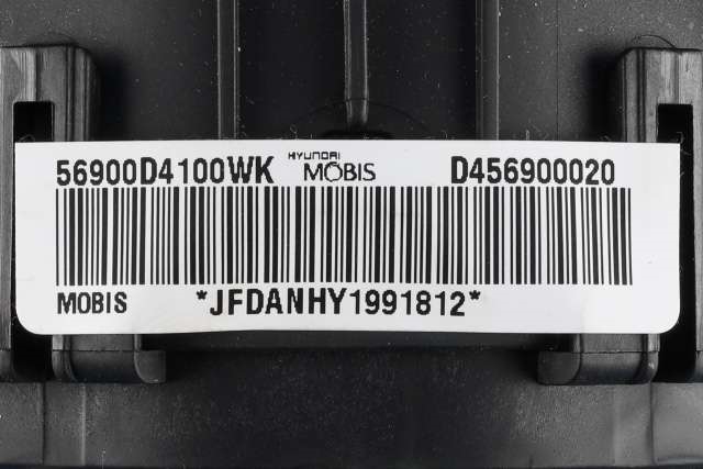 Airbag rattpute til Kia Optima 2017-2020  (KIA|56900-D4100WK|)