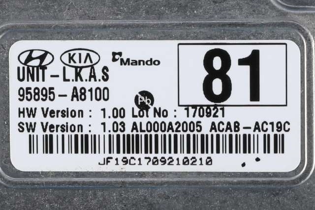 Kamera til Kia Optima 2017-2020 (KIA|95895-A8100|)