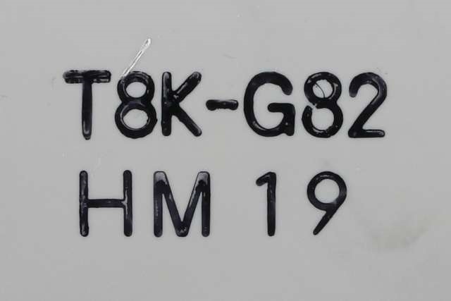 Varmeapparat betjening til Honda HR-V 2015-2021 (Type II)  (HONDA|T8K-G82-HM19|)