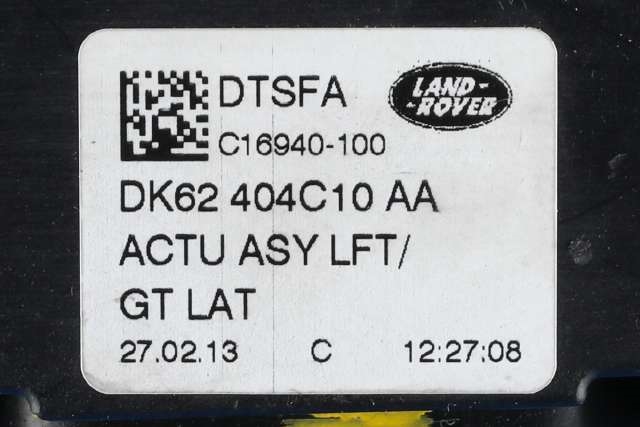 Baklukelås til Land Rover Range Rover 2013-->> (Type IV) (LAND ROVER|CPLA-442A67-BC|DK62-404C10-AA|)
