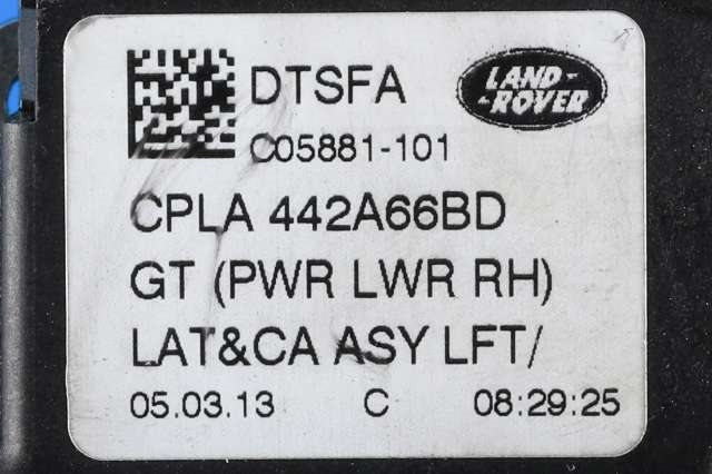 Baklukelås til Land Rover Range Rover 2013-->> (Type IV) (LAND ROVER|CPLA-442A66-BD|CPLA-404C10-BB|)