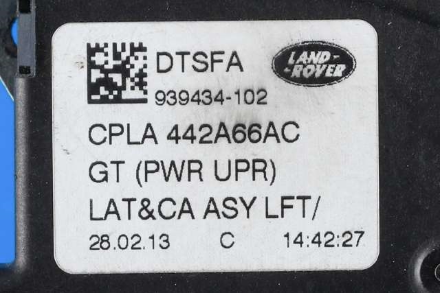 Baklukelås til Land Rover Range Rover 2013-->> (Type IV) (LAND ROVER|CPLA-442A66-AC|)