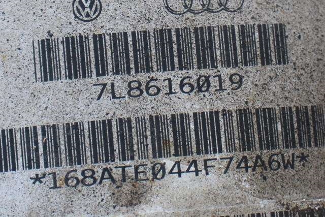 Fjærbein venstre bak til Audi Q7 2006-2010 (Type I, Fase 1)  (VAG|7L8 616 019|)