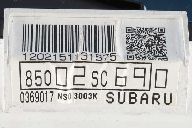 Instrumentpanel til Subaru Forester 2008-2013 (Type III)  (SUBARU|85002-SC690|)