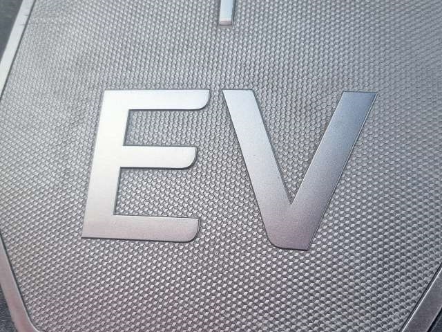 Batteripakke elbil til Kia EV6, 2021-->>  