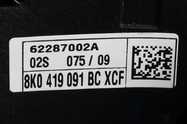 Airbag ratt til Audi A5 2007-2016 (Type I)  (VAG|8K0 419 091 BC|8K0 880 201 E|)
