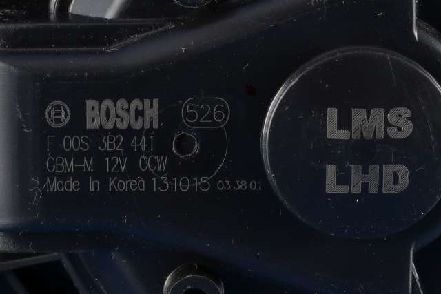Varmeapparat motor til Tesla Model S 2013-2016 (Fase 1) (BOSCH|F 00S 3B2 441|)