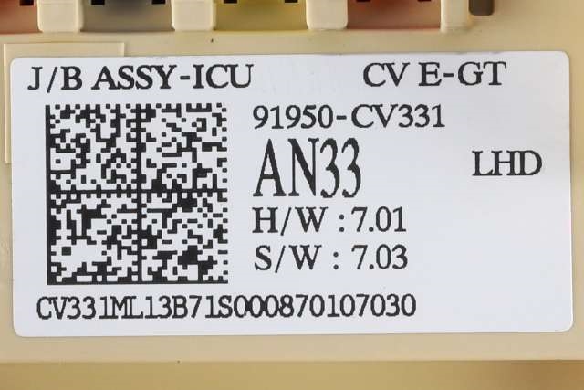 Sikringsboks til Kia EV6 2021-->>  (KIA|91950-CV331|)