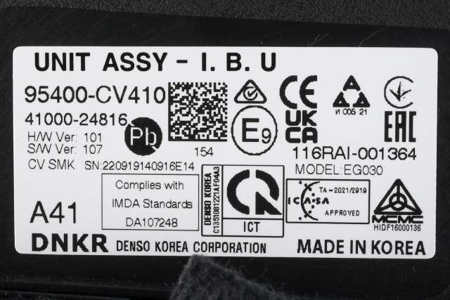 Styreenhet nøkkelfri/keyless til Kia EV6 2021-->>  (KIA|95400-CV410|)