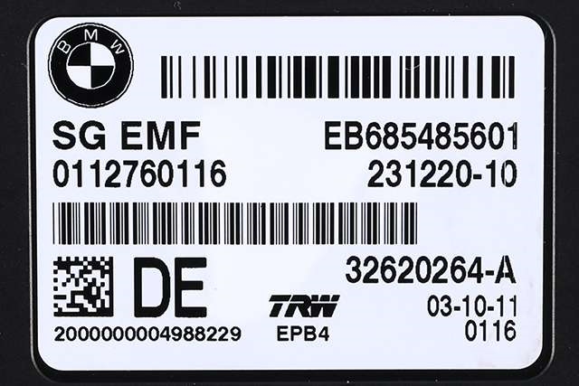 Styreenhet elektrisk parkbrems (EPB - Electric Parking Brake) til BMW X3 2010-2017 (F25) (F25) (BMW|6 854 856|)