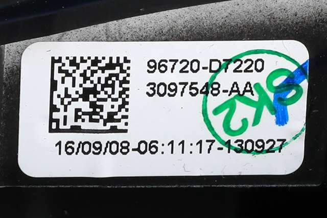 Ratt til Hyundai Tucson 2015-2020