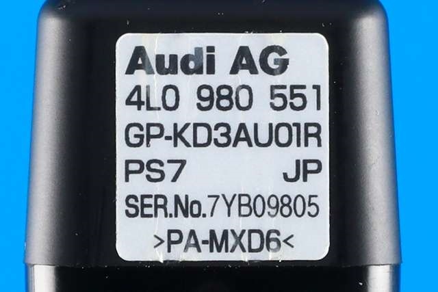 Parkeringskamera bak til Audi Q7 2006-2010 (Type I, Fase 1)  (VAG|4L0 980 551|)