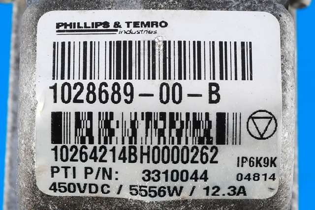 Batterivarmer/kjøl til Tesla Model S 2013-2016 (Fase 1)  (TESLA|1028689-00-B|)