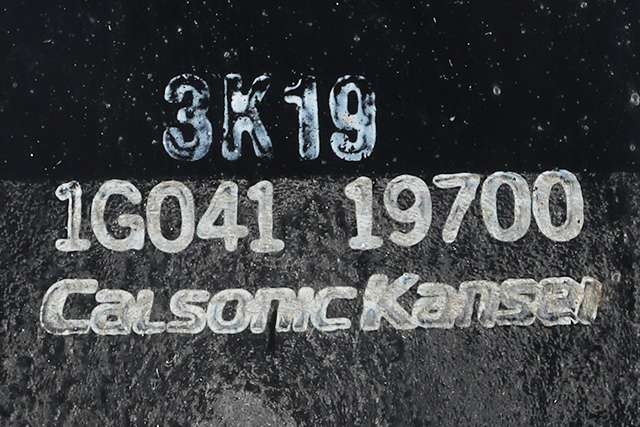 Rele kjølevifte til Tesla Model S 2013-2016 (Fase 1)  (CALSONIC|1G041-19700|)