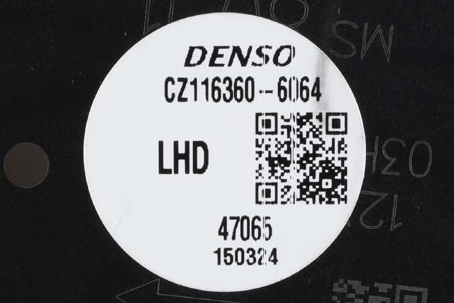 Varmeapparat motor til Toyota Yaris Cross (SUV) 2021-->>  (DENSO|116360-6064|)