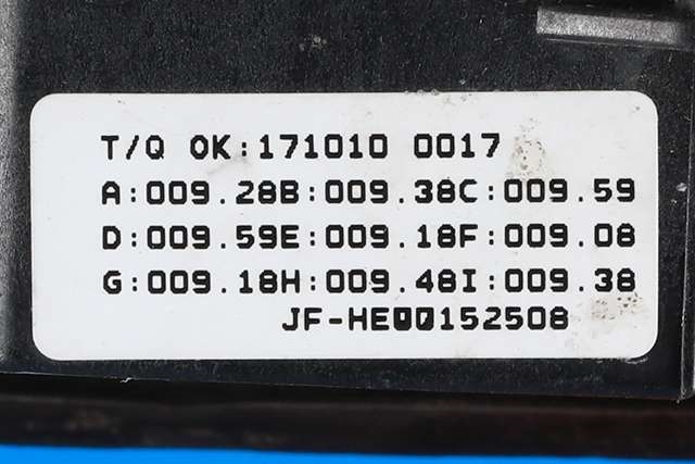 Batterilader inntak/luke til Kia Optima 2017-2020