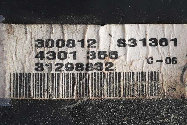 Speil høyre til Volvo V70 2007-2013 (Type III, Fase 1)  (VOLVO|31298832|)