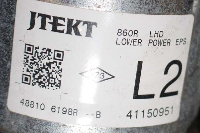 Rattaksel elektrisk servo til Renault Clio 2012-2016 (Type IV, Fase 1) (JTEKT|Q003TA2775ZE|6700 002 890 A|)