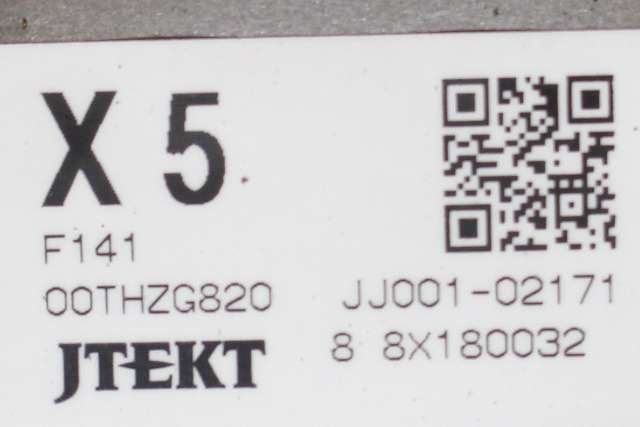 Rattaksel elektrisk servo til Honda HR-V 2015-2021 (Type II) (JTEKT|Q003TM1872|53681-THZ-G020|)