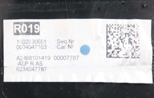 Speil høyre til Mercedes B-Klasse, electric drive 2014-2018 (W242) (W242) (MERCEDES|A 246 810 14 19|)