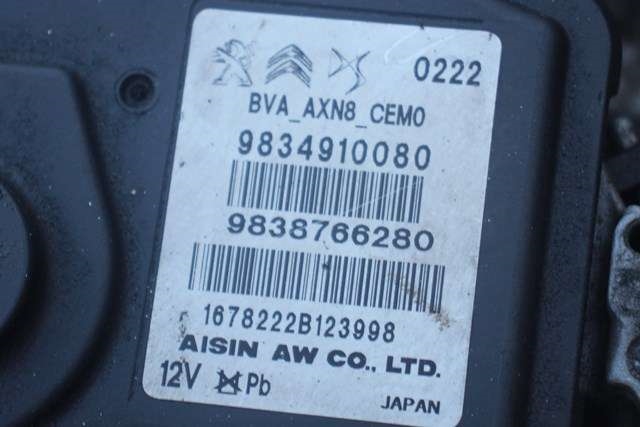 Girkasse automat til Toyota Proace City 2020-->>  (PSA|20GTBG|)