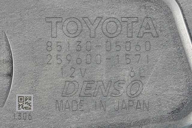 Viskermotor bakrute til Toyota Avensis 2009-2015 (Type III, Fase 1)  (DENSO|259600-1571|85130-05060|)