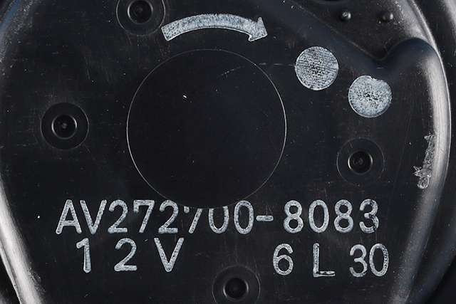 Varmeapparat motor til Toyota Avensis 2009-2015 (Type III, Fase 1) (DENSO|272700-8083|)