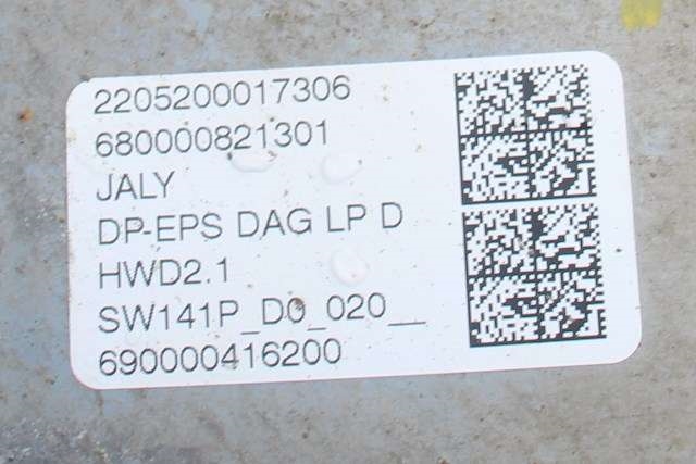 Tannstang elektrisk til Toyota Proace City 2020-->>  (JALY|680000821301|)