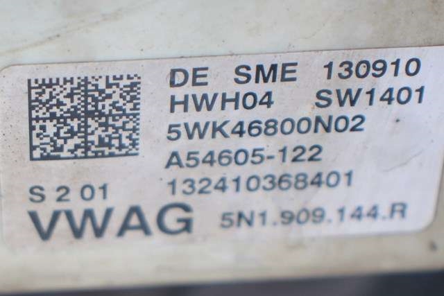 Tannstang elektrisk til VW Tiguan 2011-2016 (Type I, Fase 2) (VAG|5N1 423 050 AH|5N1 909 144 R|)