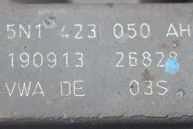 Tannstang elektrisk til VW Tiguan 2011-2016 (Type I, Fase 2) (VAG|5N1 423 050 AH|5N1 909 144 R|)