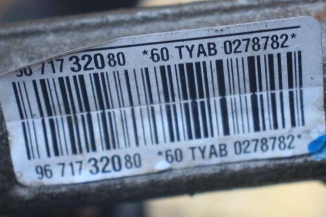 Tannstang elektrisk til Citroën DS3 2010-2019  (CITROEN|96 717320 80|)