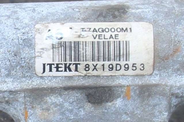 Tannstang til Honda HR-V 2015-2021 (Type II) (JTEKT|8X19D953|)
