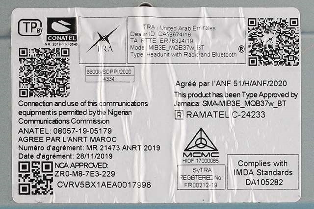 Bilstereo til VW Caddy 2020-->> (Type IV) (VAG|5H0 035 869 A|)
