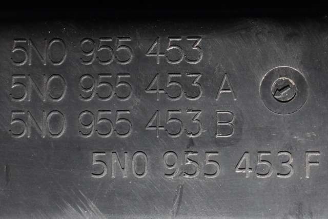 Spylertank foran til VW Tiguan 2011-2016 (Type I, Fase 2) (VAG|5N0 955 453 B|)
