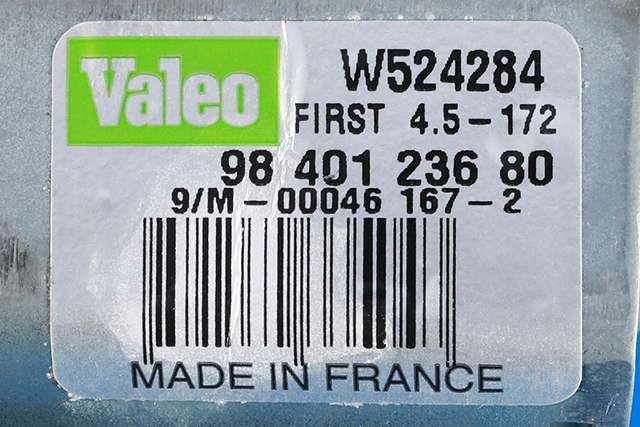 Viskermotor bakrute venstre til Toyota Proace City 2020-->> (PSA|98 401236 80|)