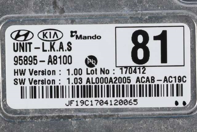 Kamera til Kia Optima 2017-2020  (KIA|95895-A8100|)