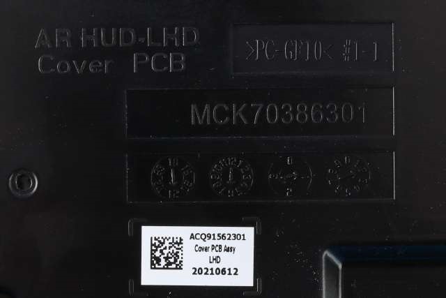 Instrument head-up display (HUD) til VW ID.4 2020-->>  (VAG|11B 919 608 B|)
