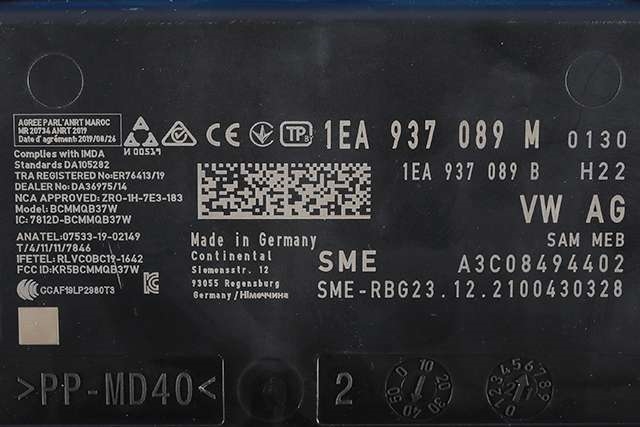 Styreenhet diverse til VW ID.4 2020-->>  (VAG|1EA 937 089 M|)
