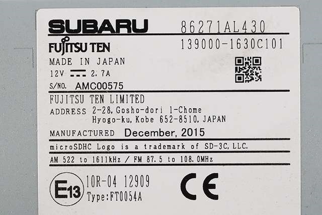 Bilstereo navigasjon til Subaru Outback 2015-2020 (Type V)  (SUBARU|86271-AL430|)