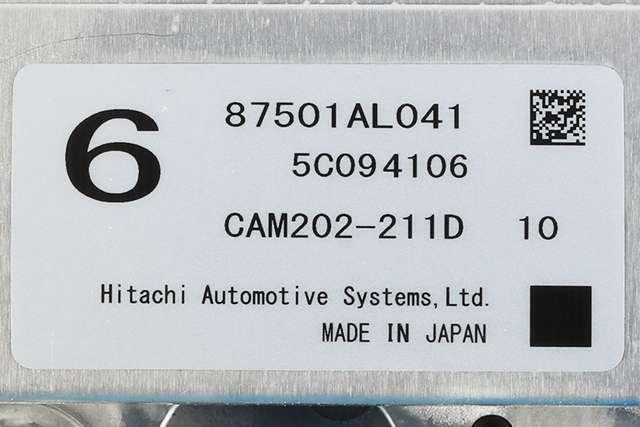 Kamera til Subaru Outback 2015-2020 (Type V)  (SUBARU|87501-AL041|)