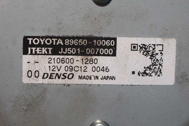 Rattaksel elektrisk servo til Toyota C-HR 2016-->> (JTEKT|JJ501-007000|89650-10060|)