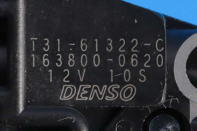 Baklukelås til Subaru Outback 2015-2020 (Type V)  (DENSO|163800-0620|)