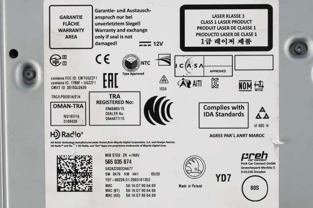 Bilstereo til Škoda Octavia 2017-2020 (Type III, Fase 2)  (VAG|565 035 874|)
