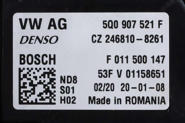 Varmeapparat motor til Škoda Octavia 2017-2020 (Type III, Fase 2)  (VAG|5WB 819 015|5Q0 907 521 F|)