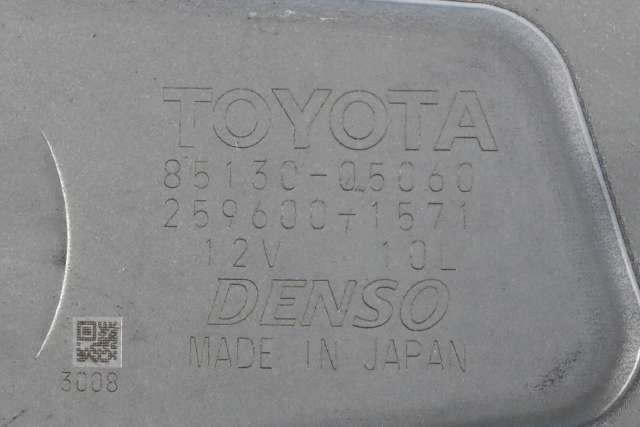 Viskermotor bakrute til Toyota Avensis 2009-2015 (Type III, Fase 1)  (DENSO|259600-1571|85130-05060|)