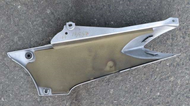 MC, Deksel, side høyre til MC Yamaha FJR1300 2001-2005 (GEN-I) (GEN-I) 
