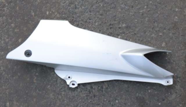MC, Deksel, side høyre til MC Yamaha FJR1300 2001-2005 (GEN-I) (GEN-I) 